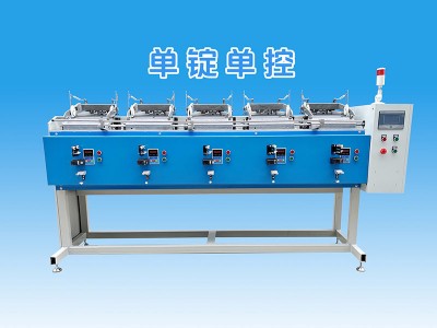 單錠單控